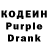 Codein Purple Drank vyali mis