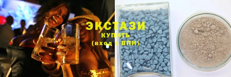 KRAKEN как зайти  Мурманск  ЭКСТАЗИ 280 MDMA  купить закладку 